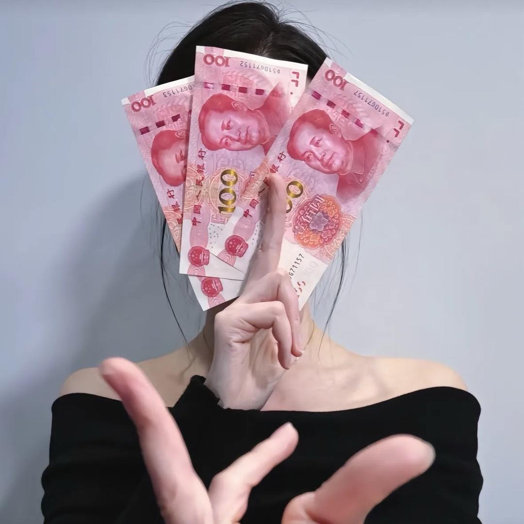 🌈好运连连🌈