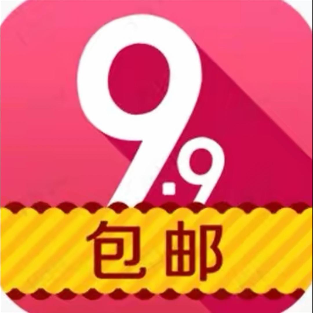 耀杨电子商务