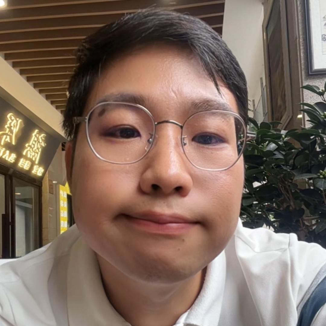 不平