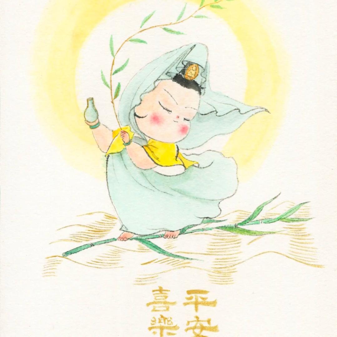 柒月凌