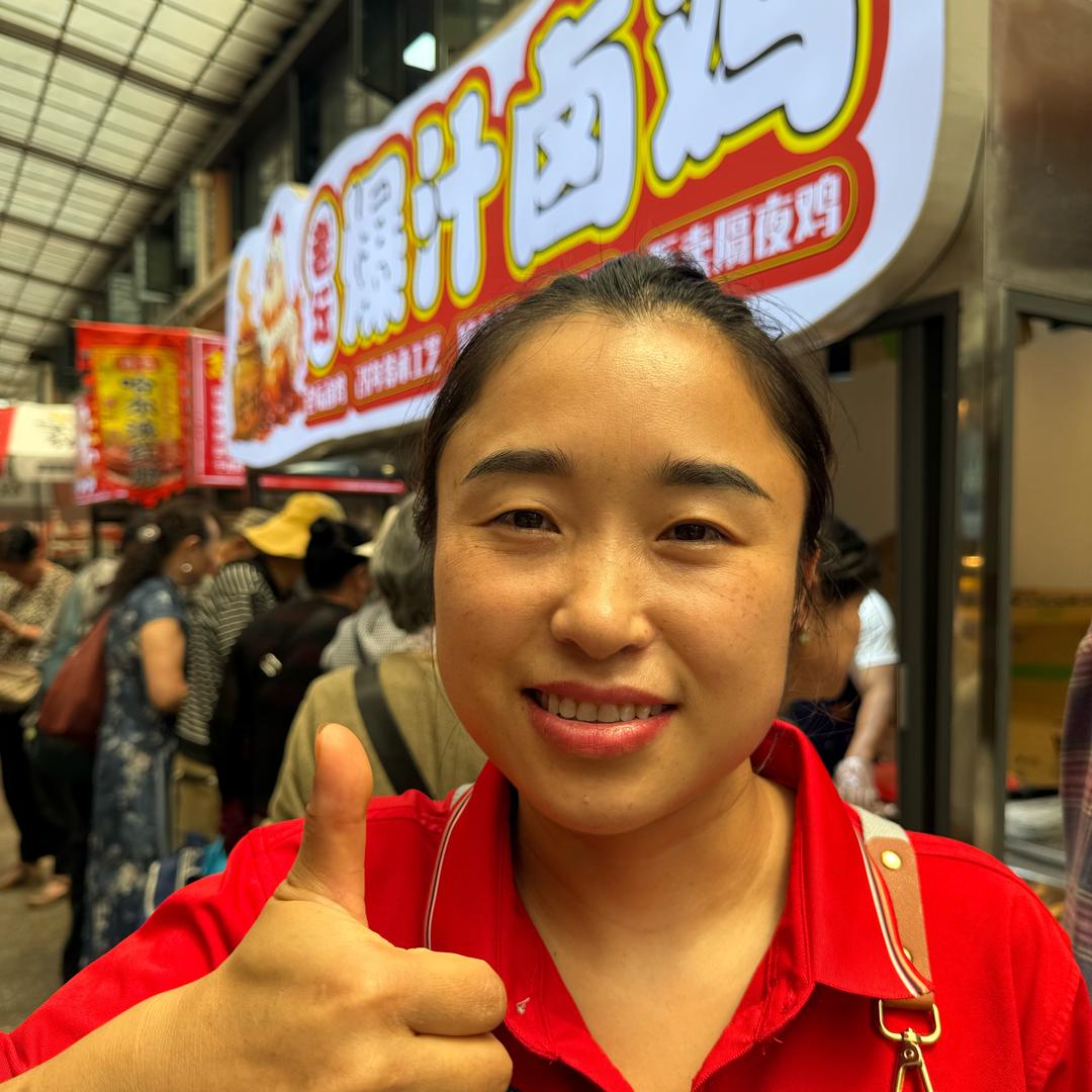 云南老坛爆汁卤鸡总店萍姐