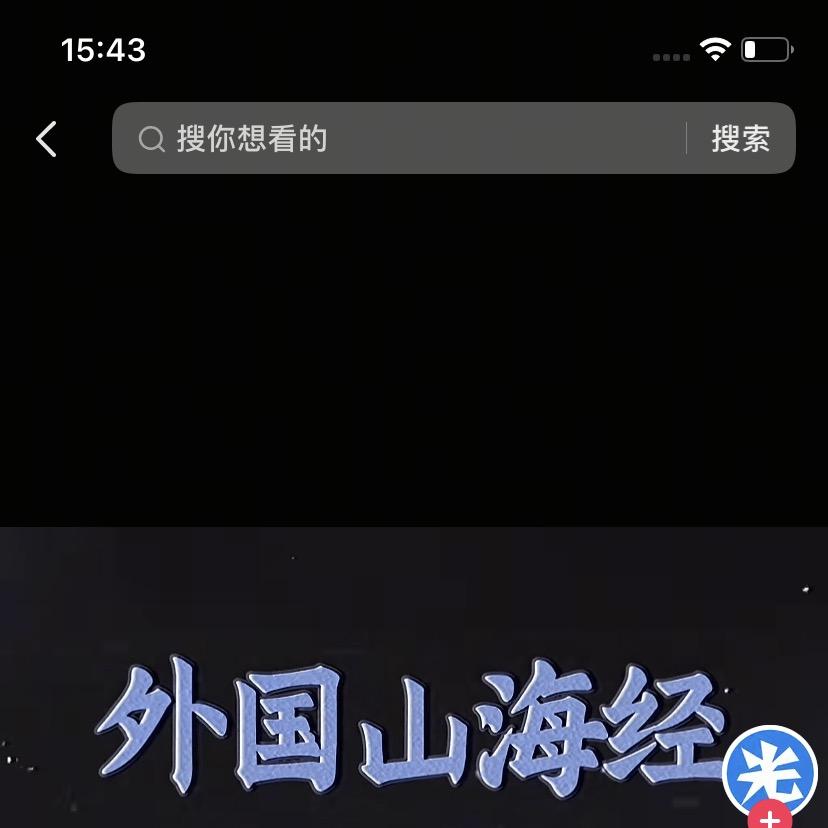 袁州区纲任百货店