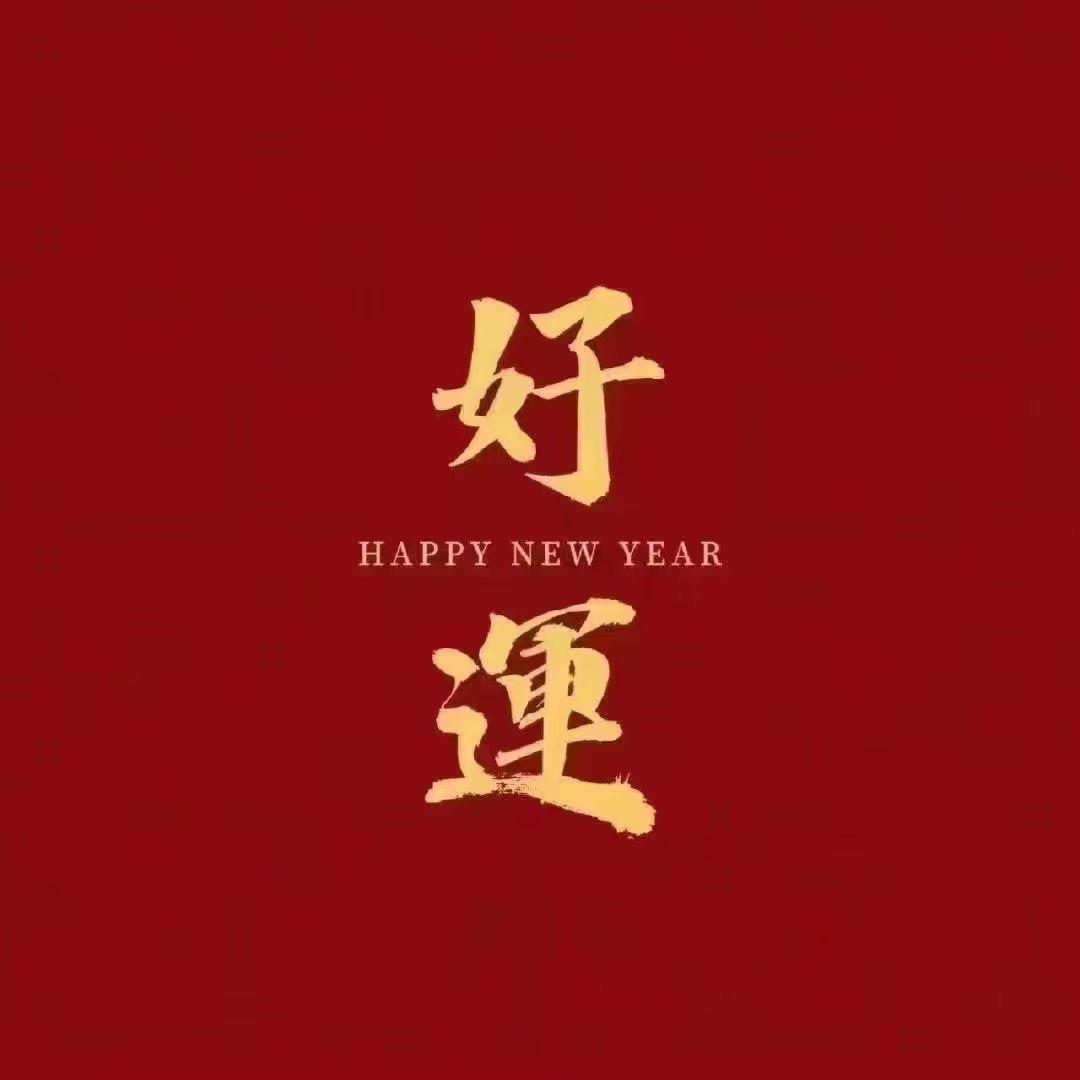 大玥玥高端手工祭祀折纸工艺品常年招学员