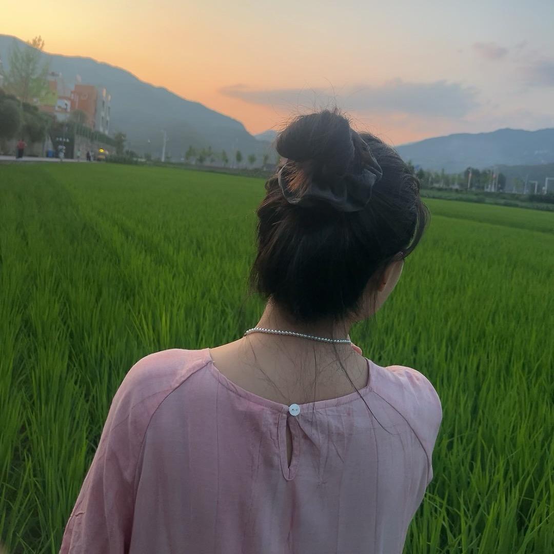 miss