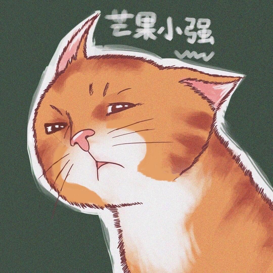 芒果小强