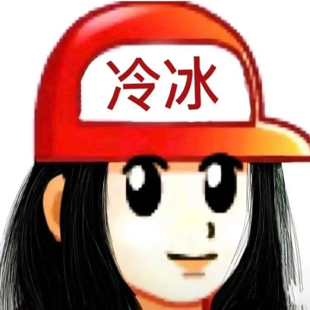 ..