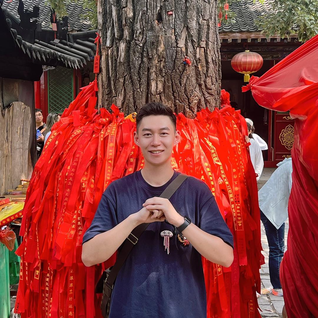 胤祺