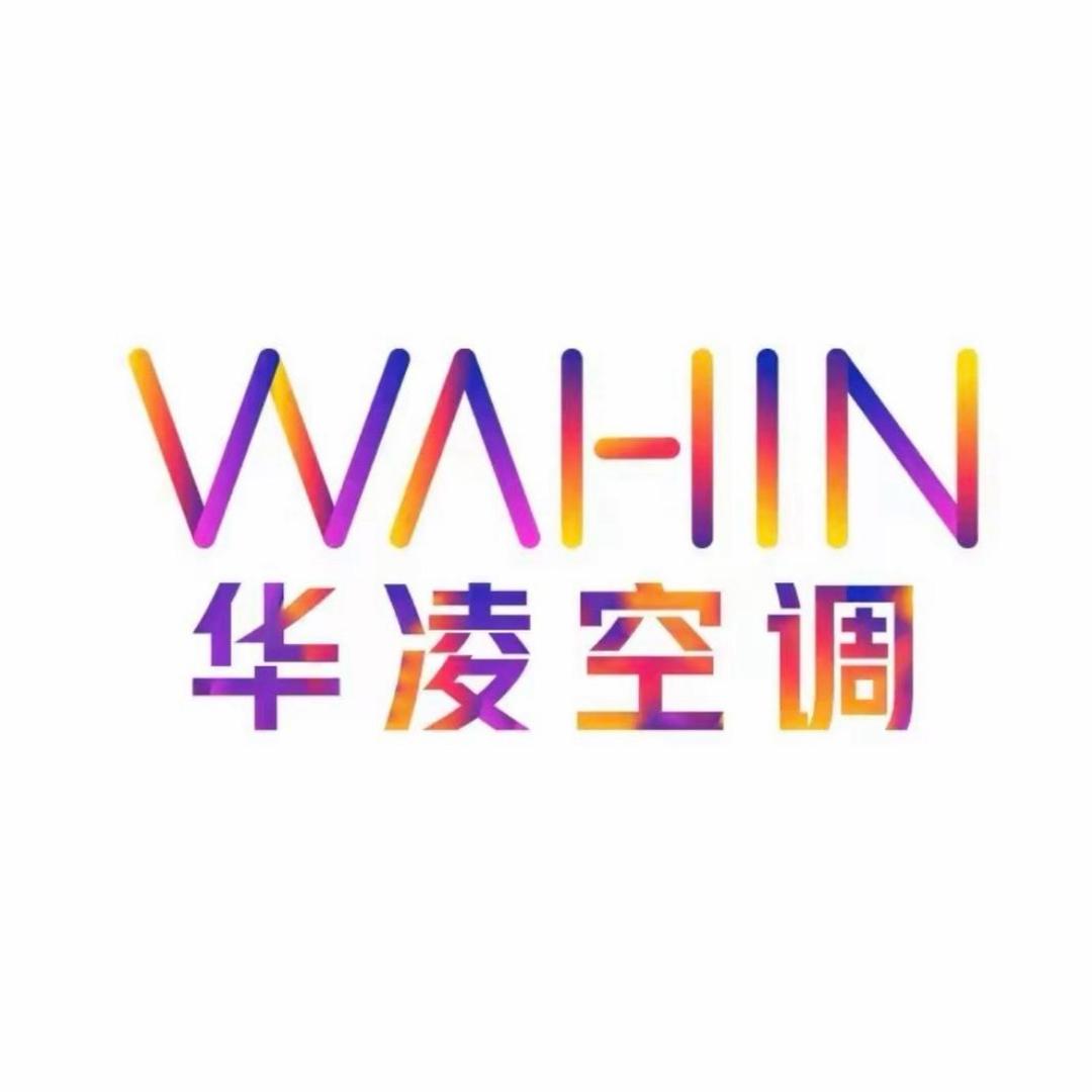 华凌空调官方优选