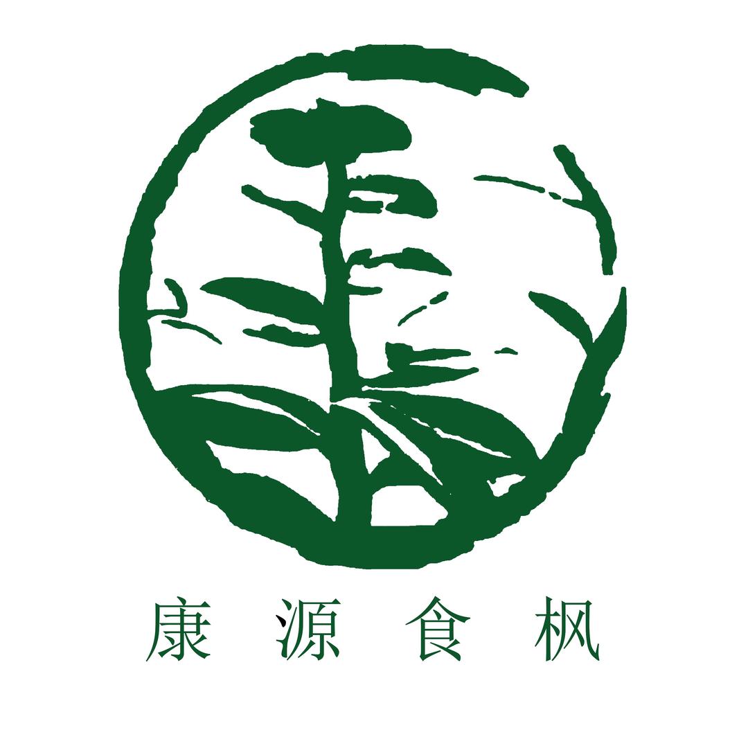贵州铁皮石斛