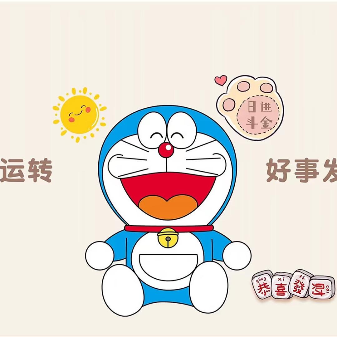 楠姐甄选