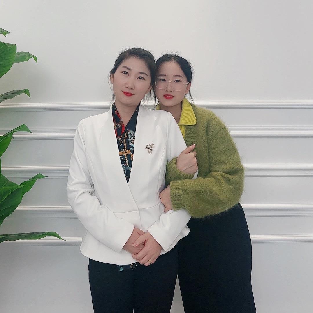 娟子和小丽商贸