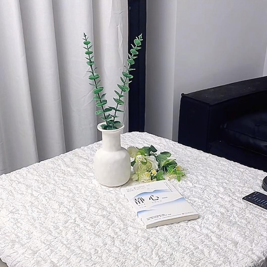 拾悦