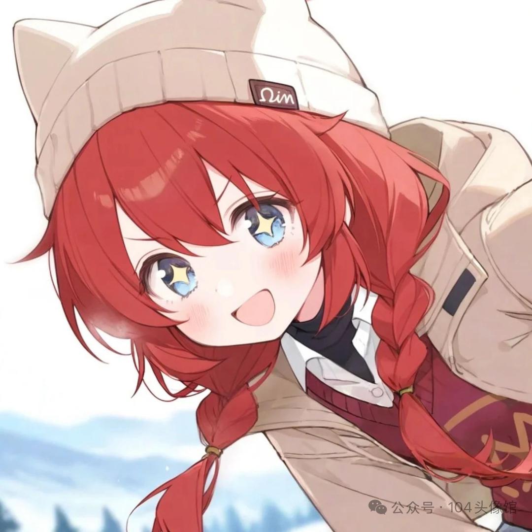 濯