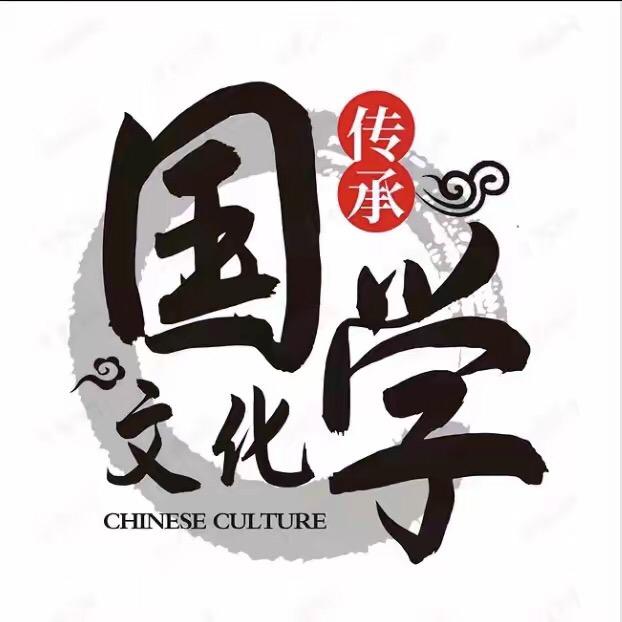 嵩山通明修禅