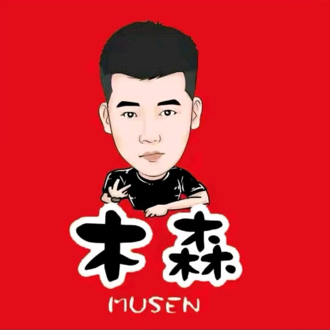 森弟大舞台直播返场