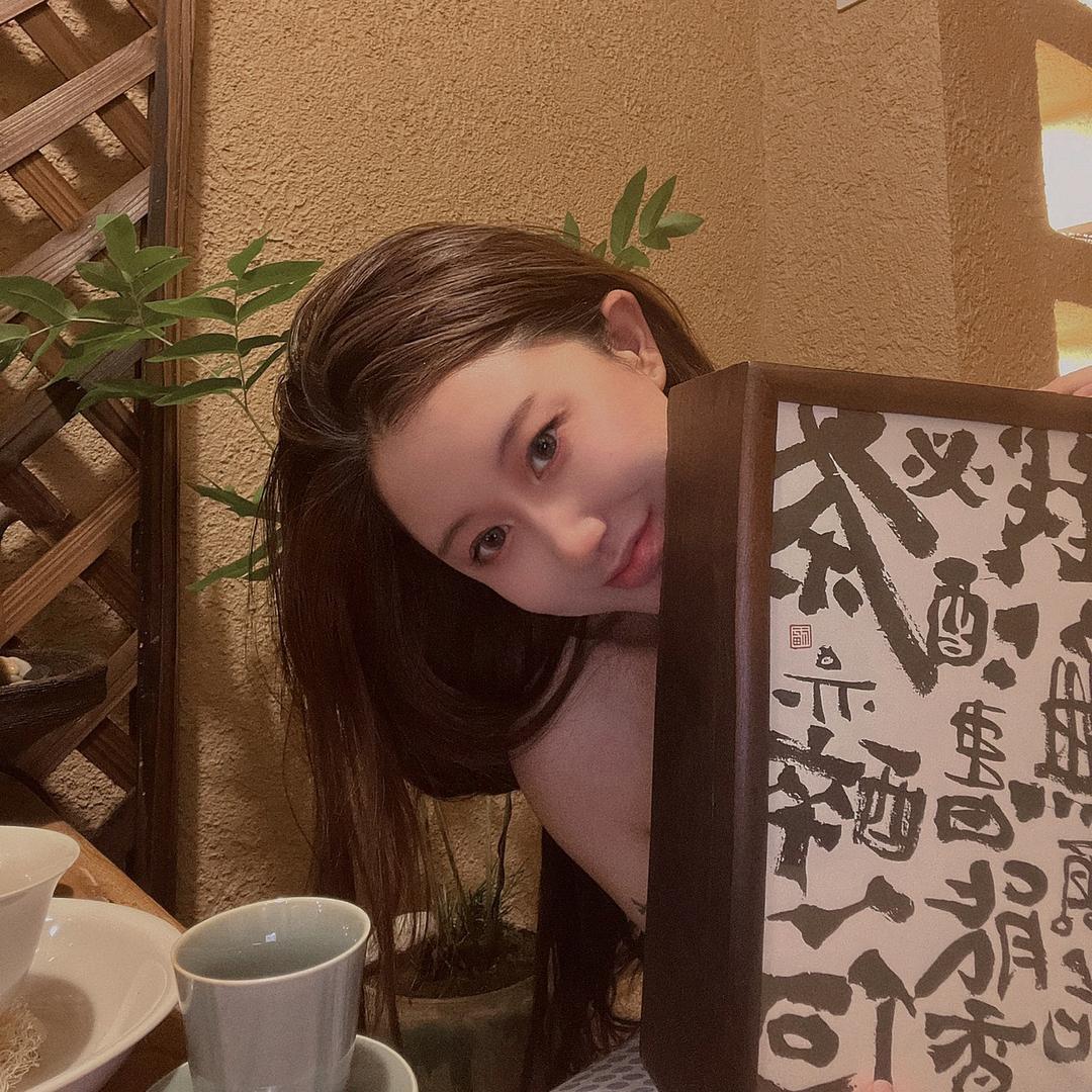 CxuBaby美学空间