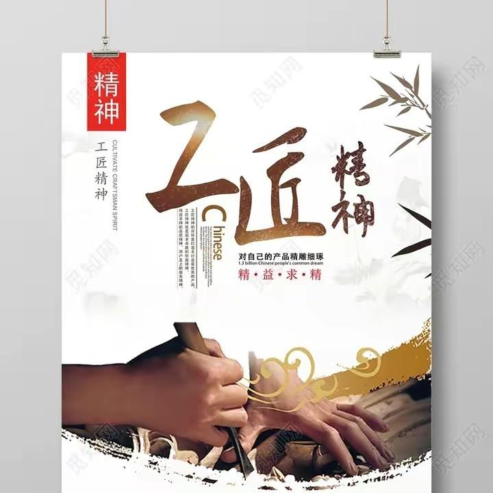 美缝专家（长沙美缝）