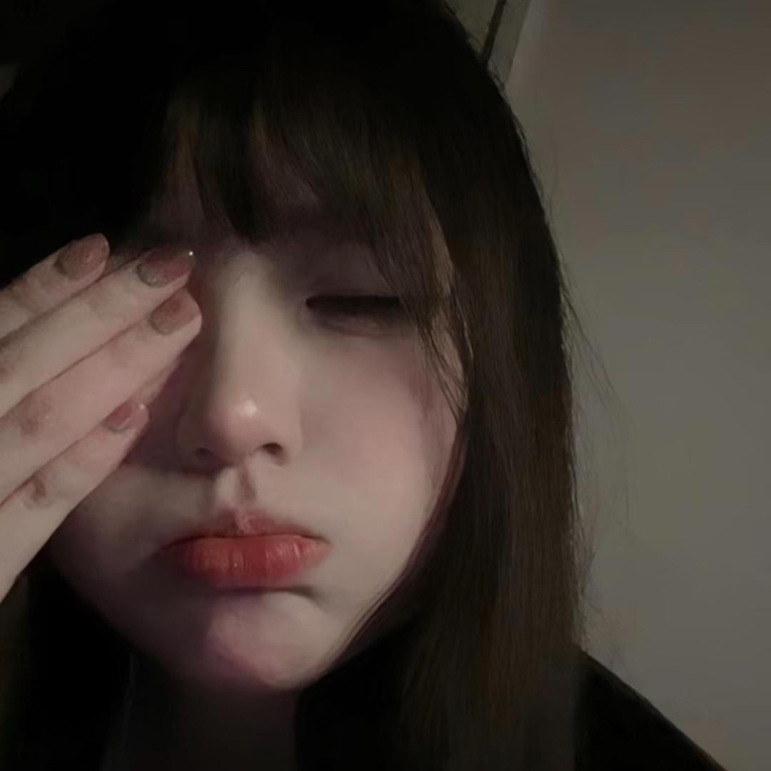 GNIT