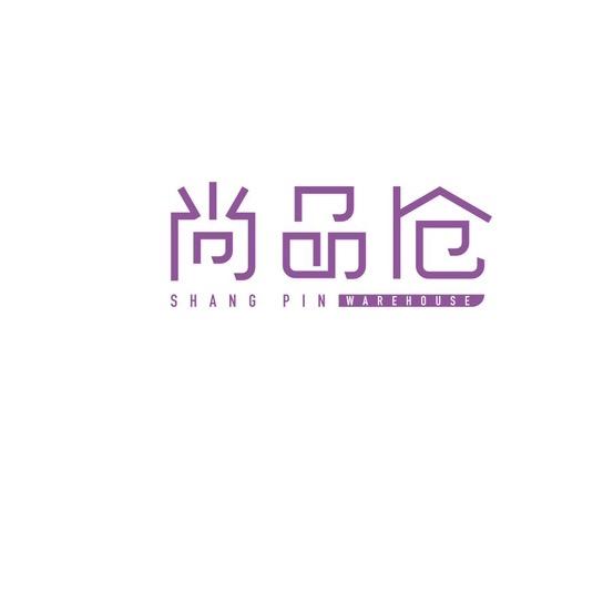 佛山尚品仓小D