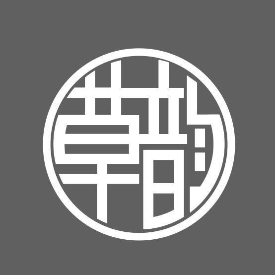 汕头市草韵水族