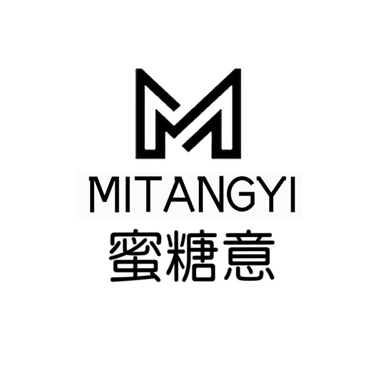 蜜糖意内衣