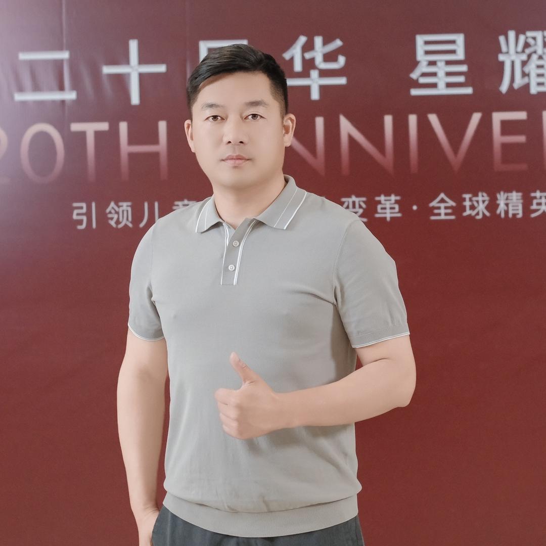 旭东农业（戎会长）