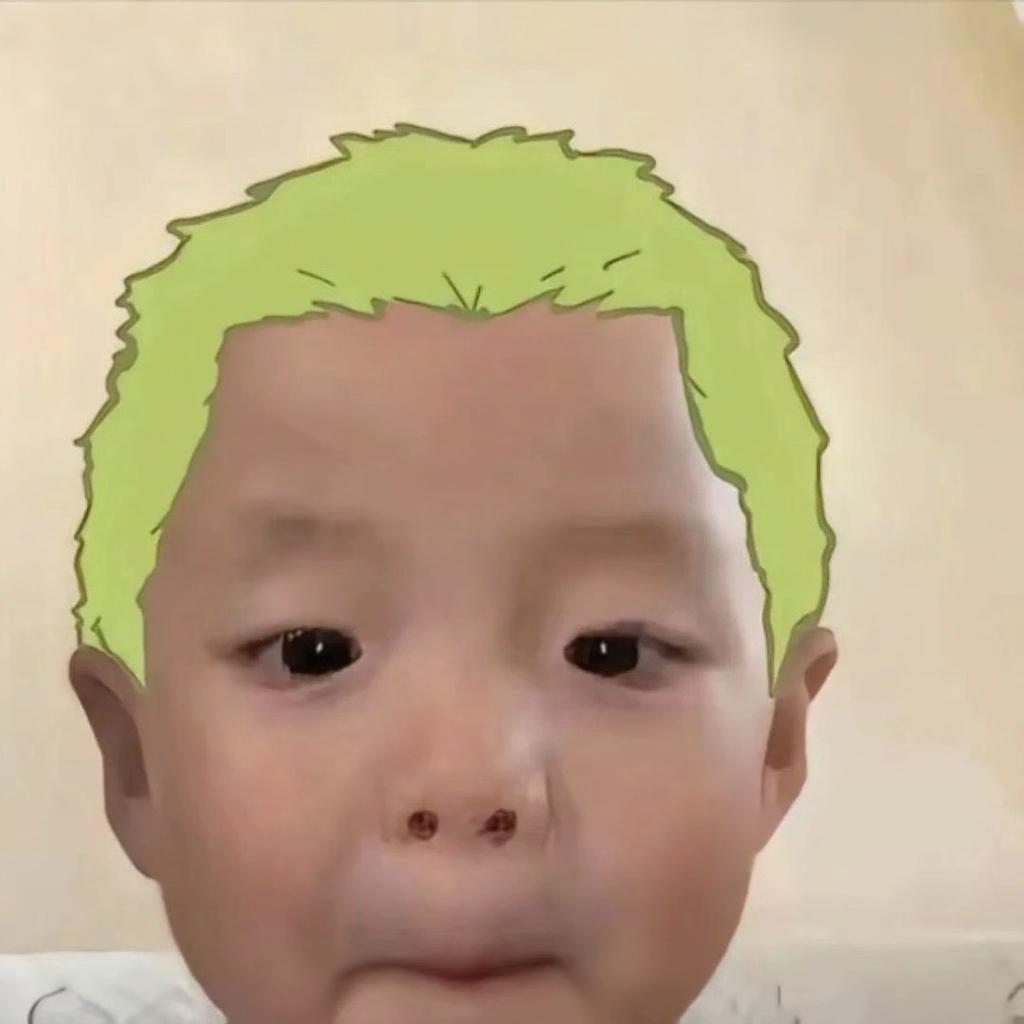 晚安宇子