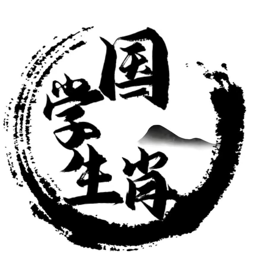 妙缘