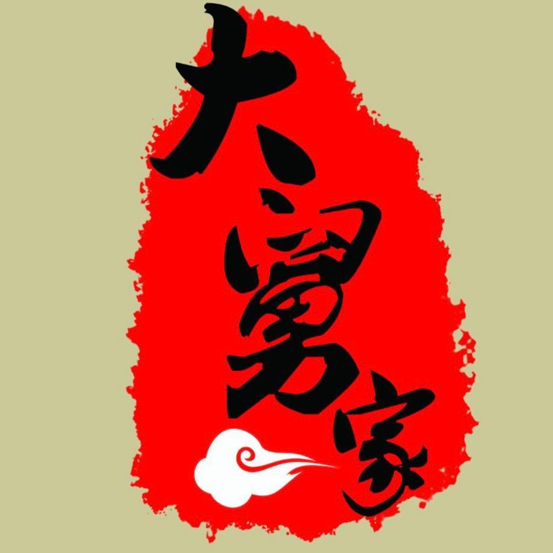 大舅零食甄选