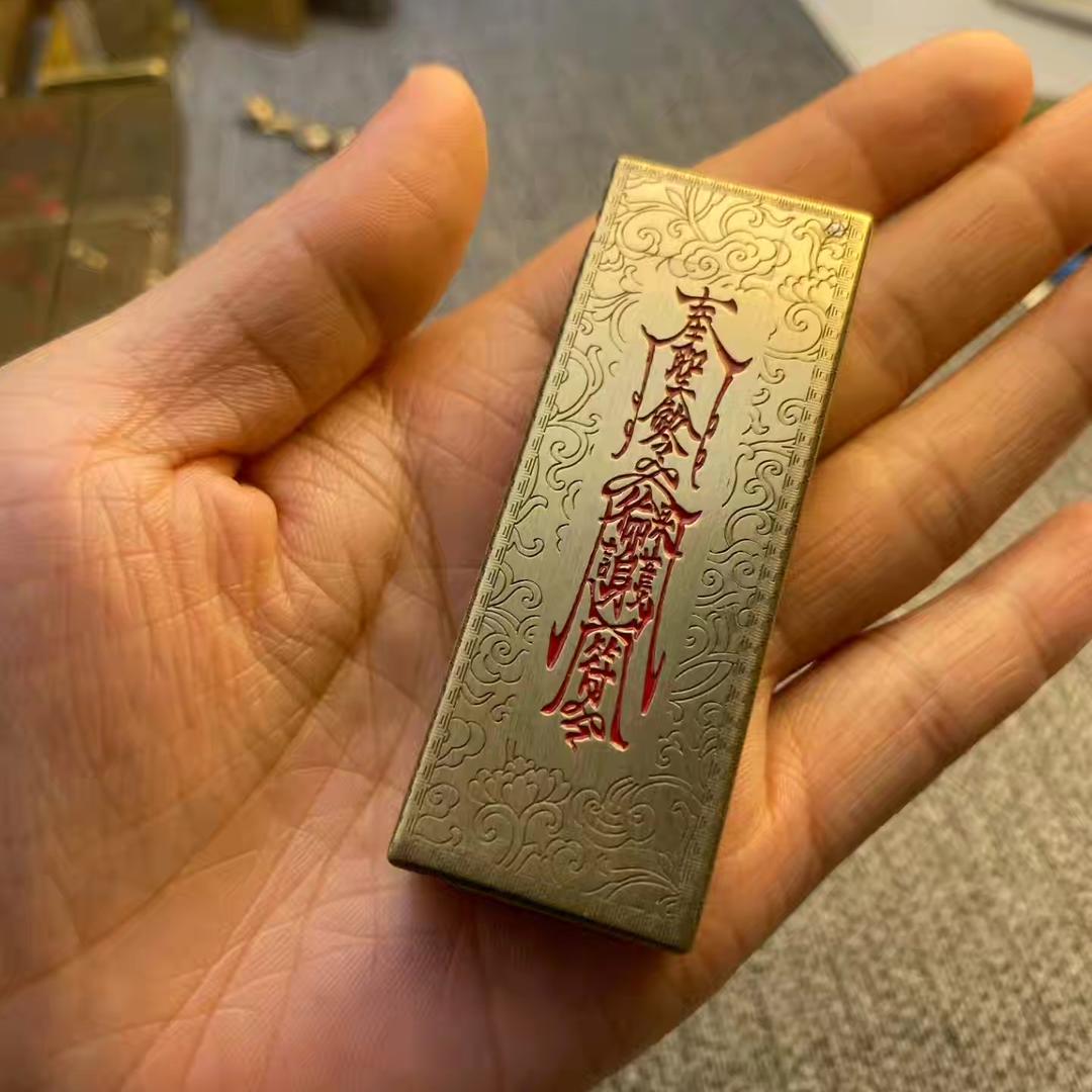 小铜匠手工火机