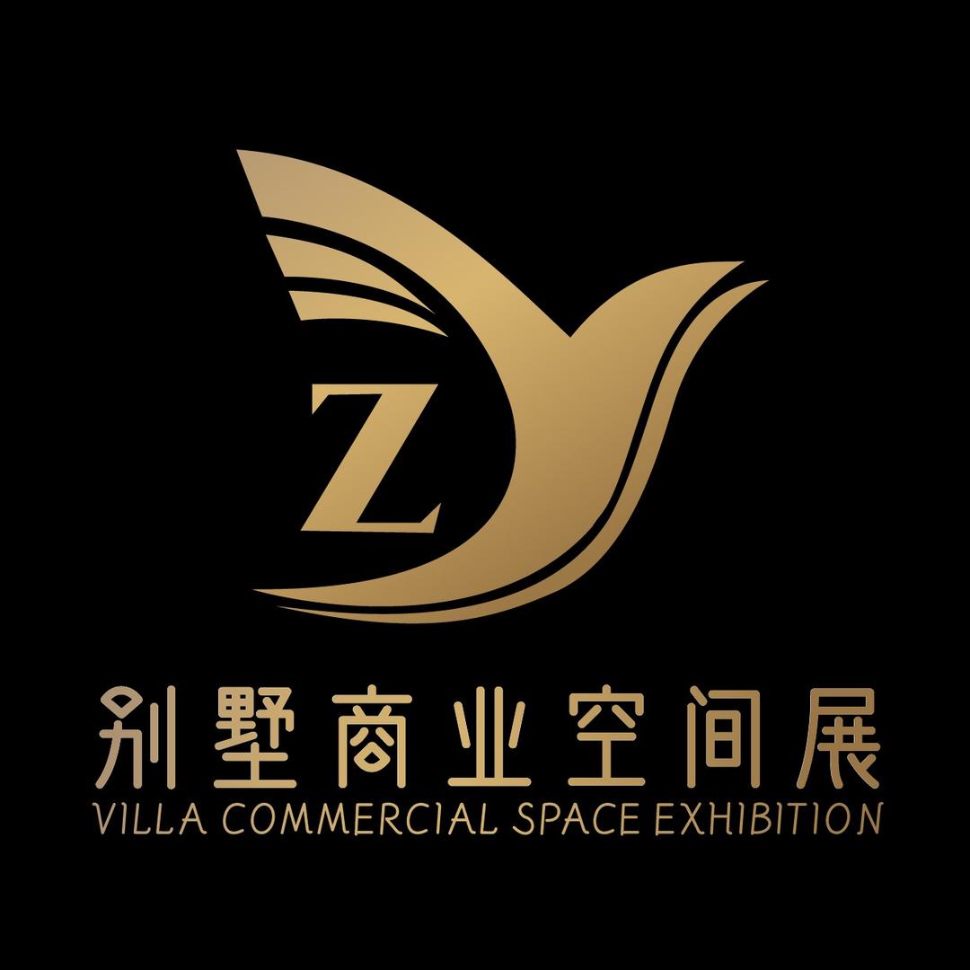 广州斯洛伽特别墅酒店商业空间展