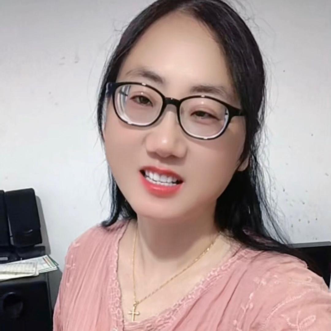 徐姊妹