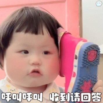 再见倾心