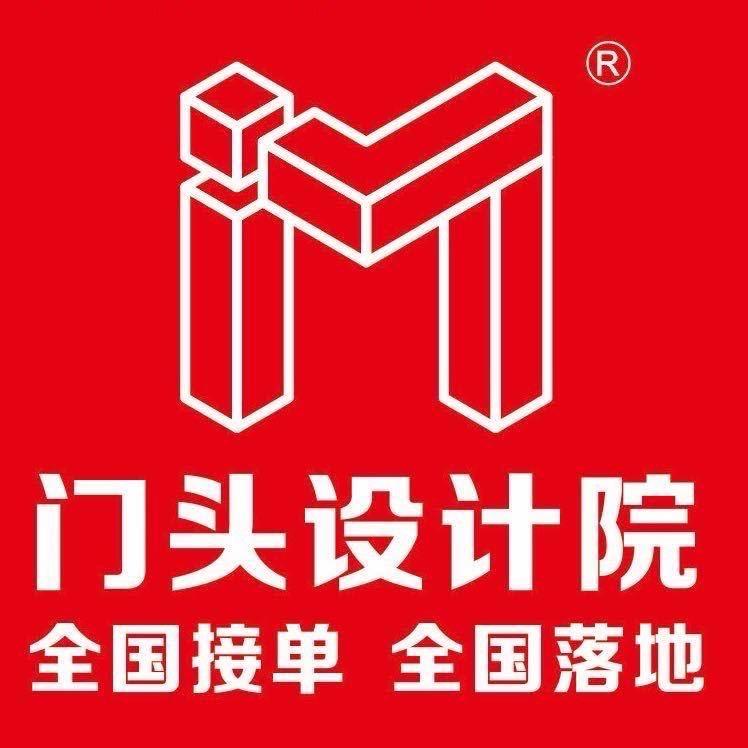 门头设计院-美业门头设计