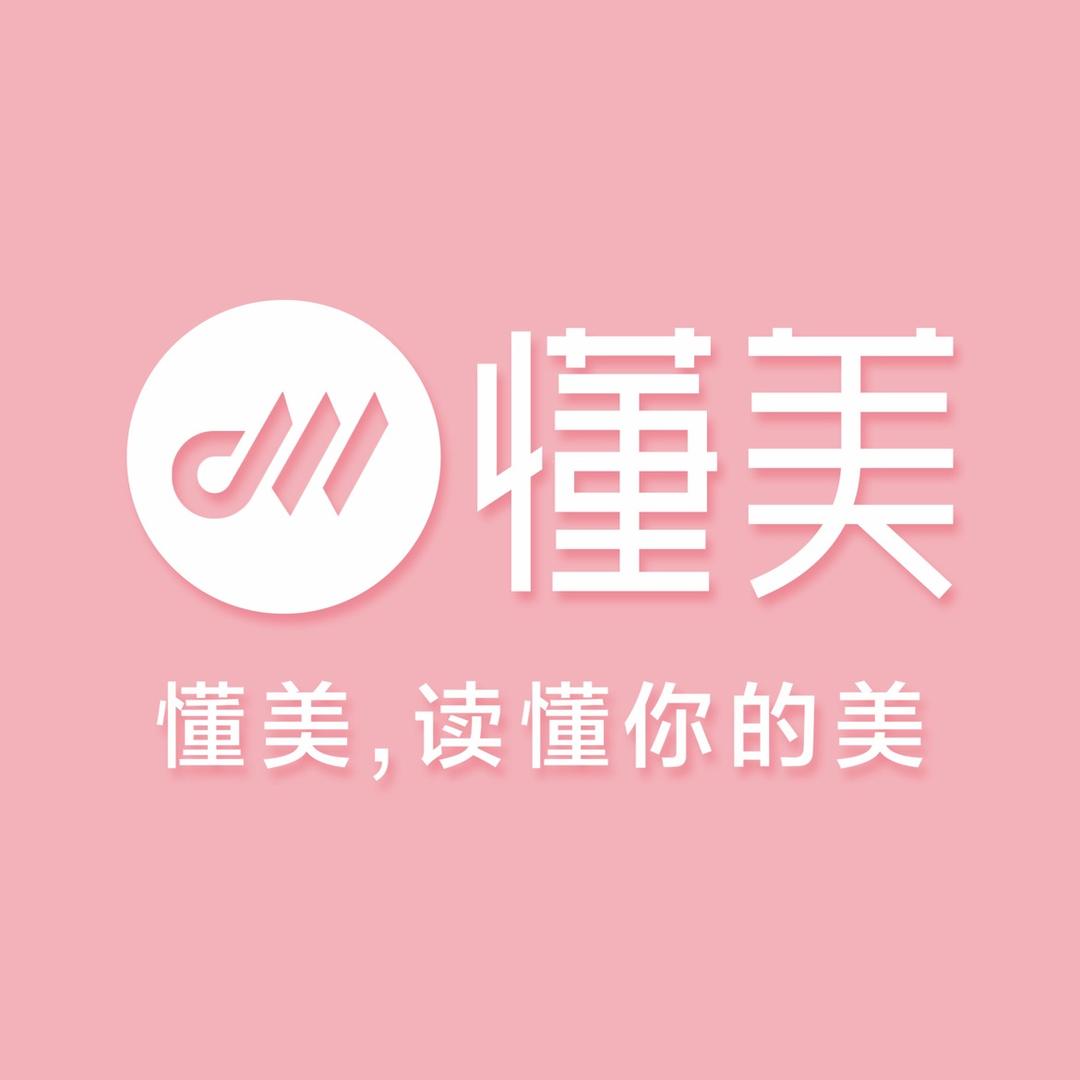 懂美官方号