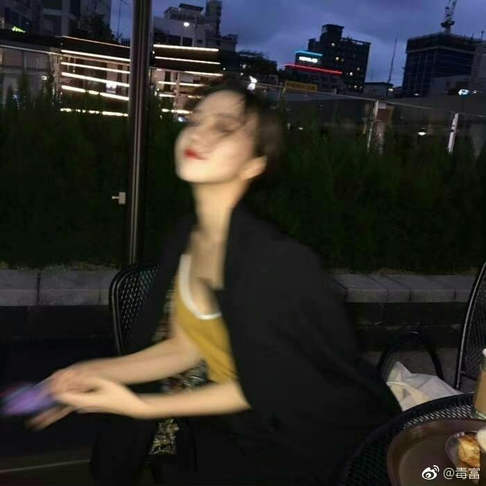醒醒