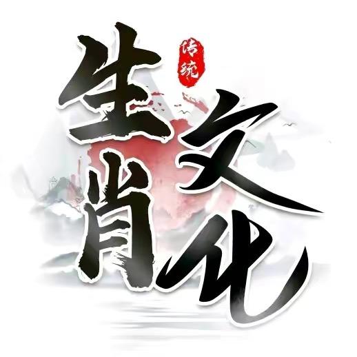 森情居士