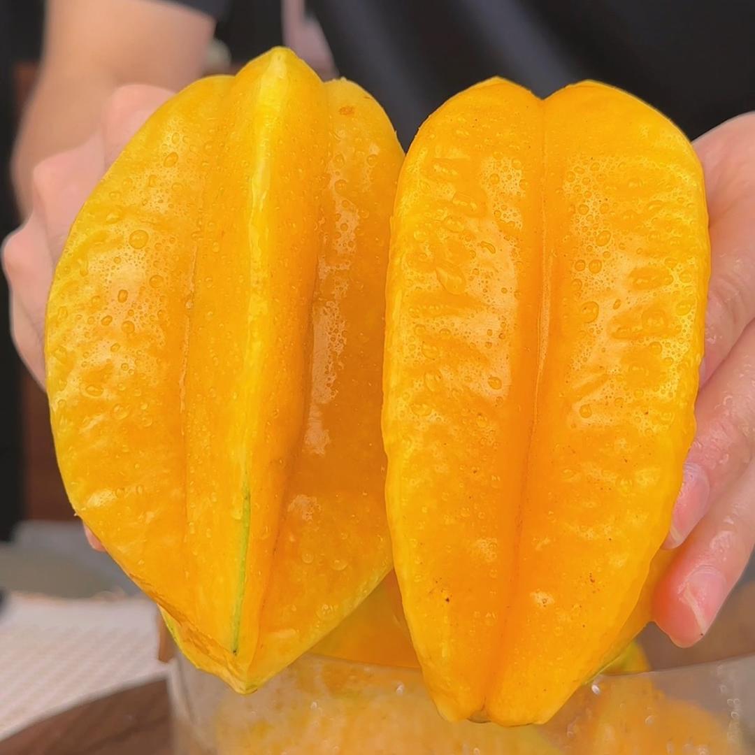 下河杨桃