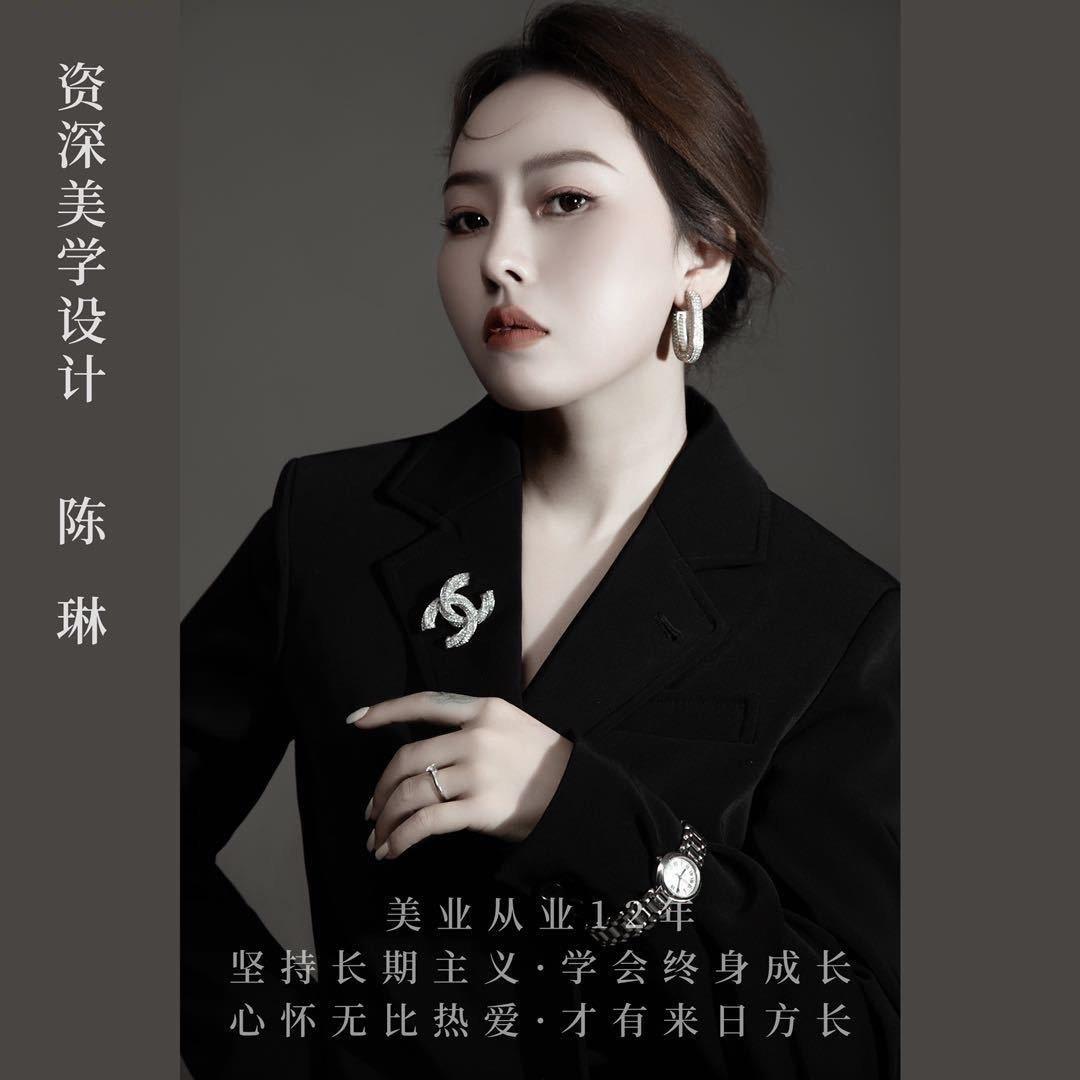 如花家｜希尔美睫（中央华府店）