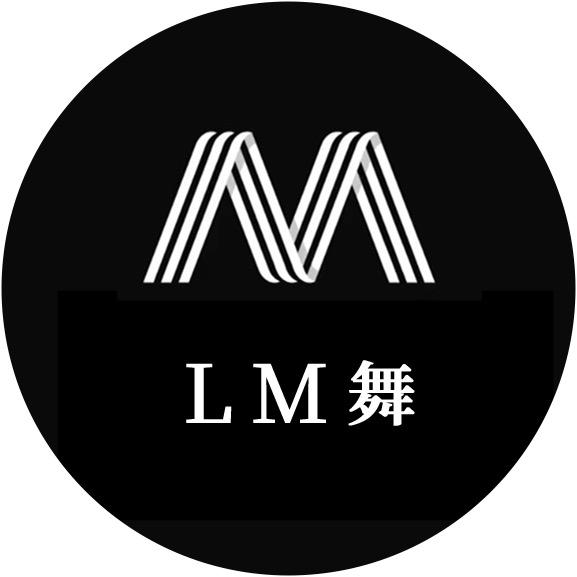 LM玉玲珑