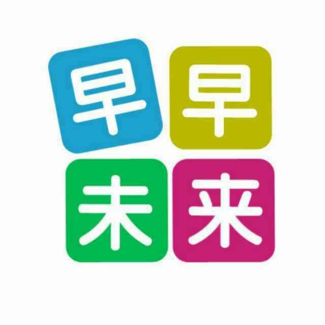 可乐多童装(早早家)