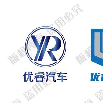 万象EV新能源汽车贸易