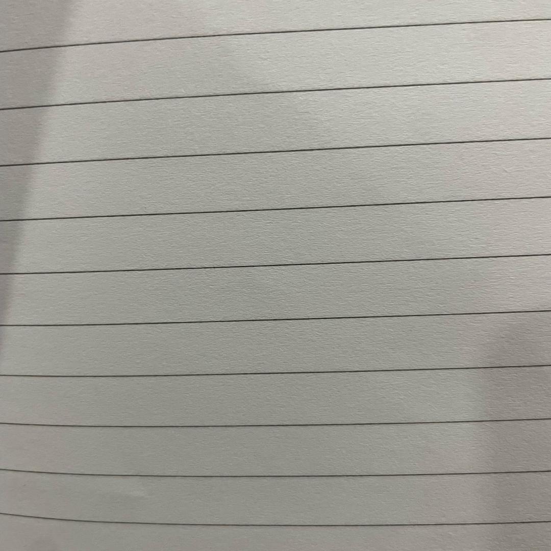 地理大成2号