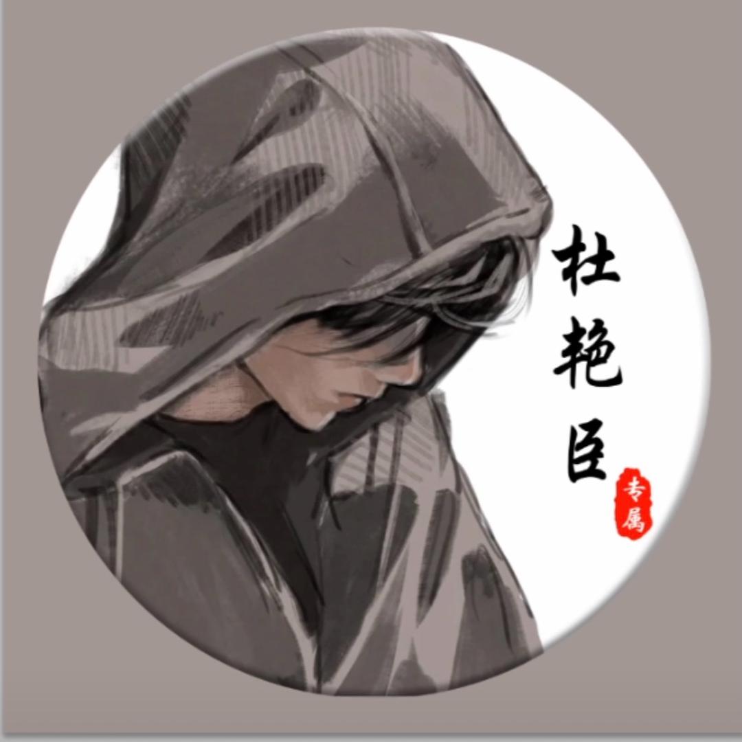 心静无忧《养分版》