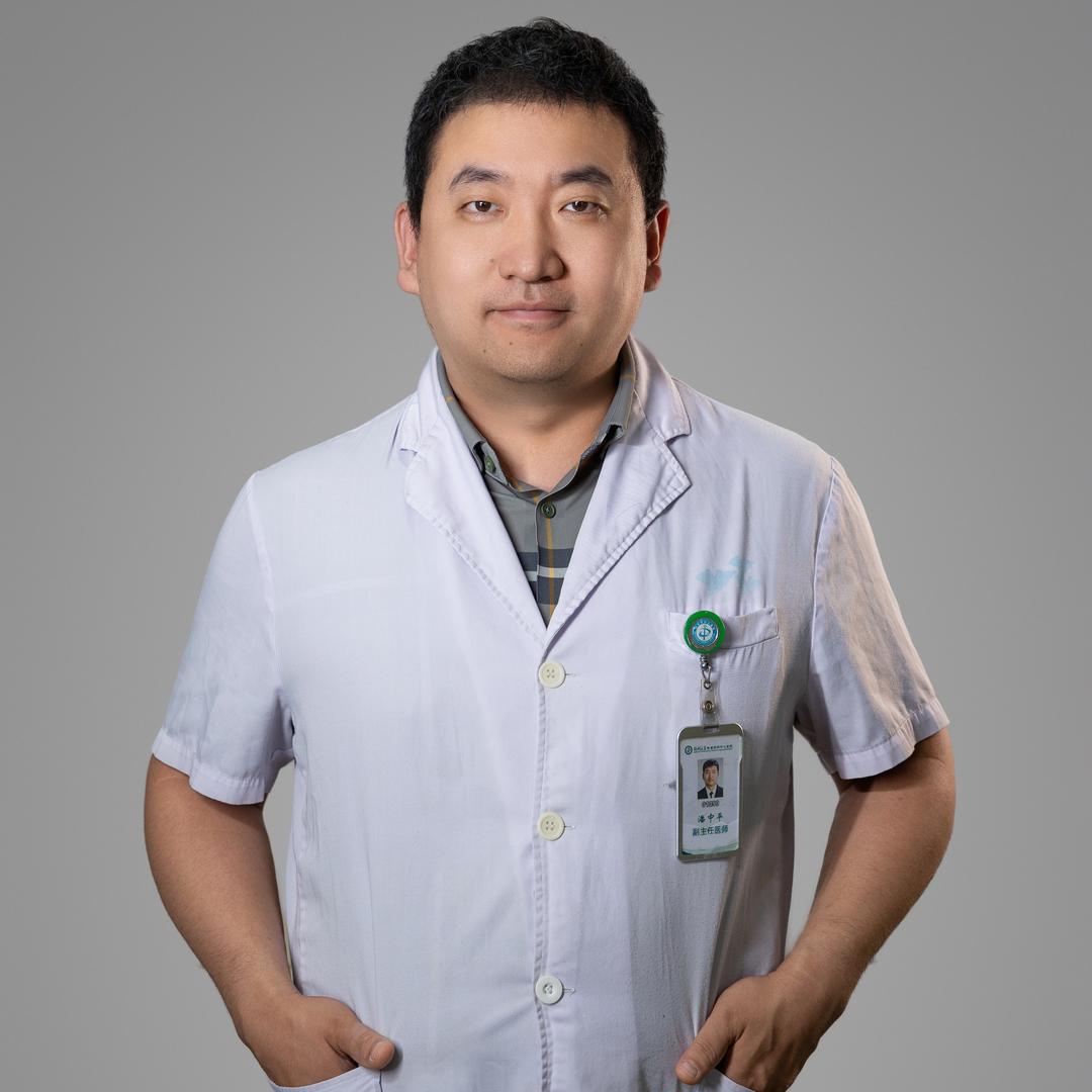 菊花医生潘中平