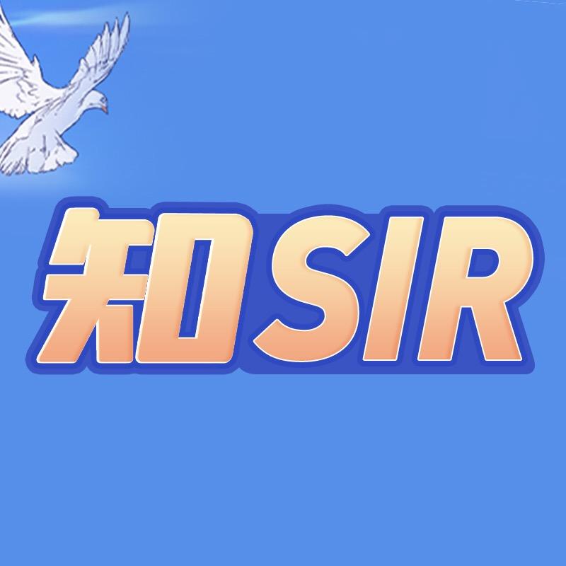 知sir实验室
