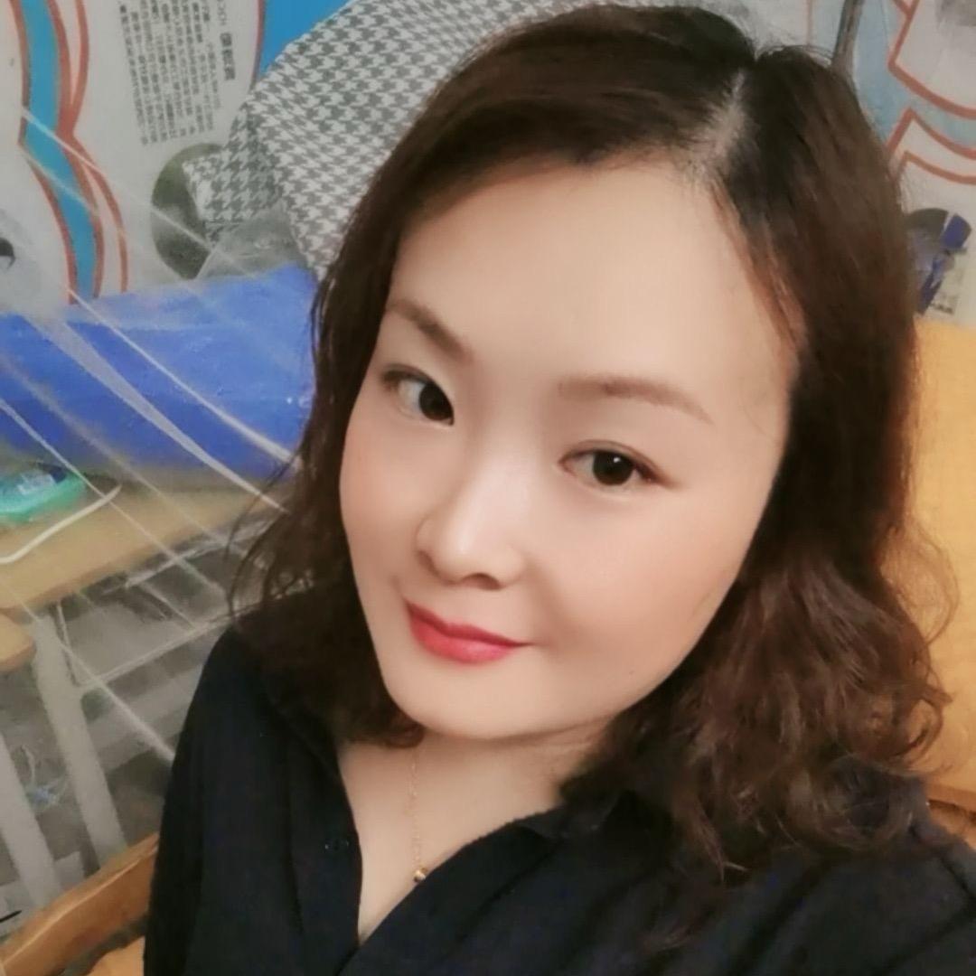 思念