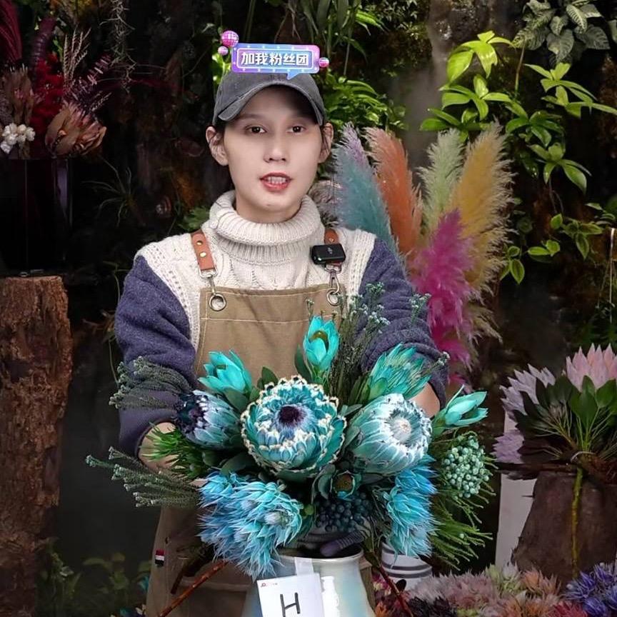 花I与花