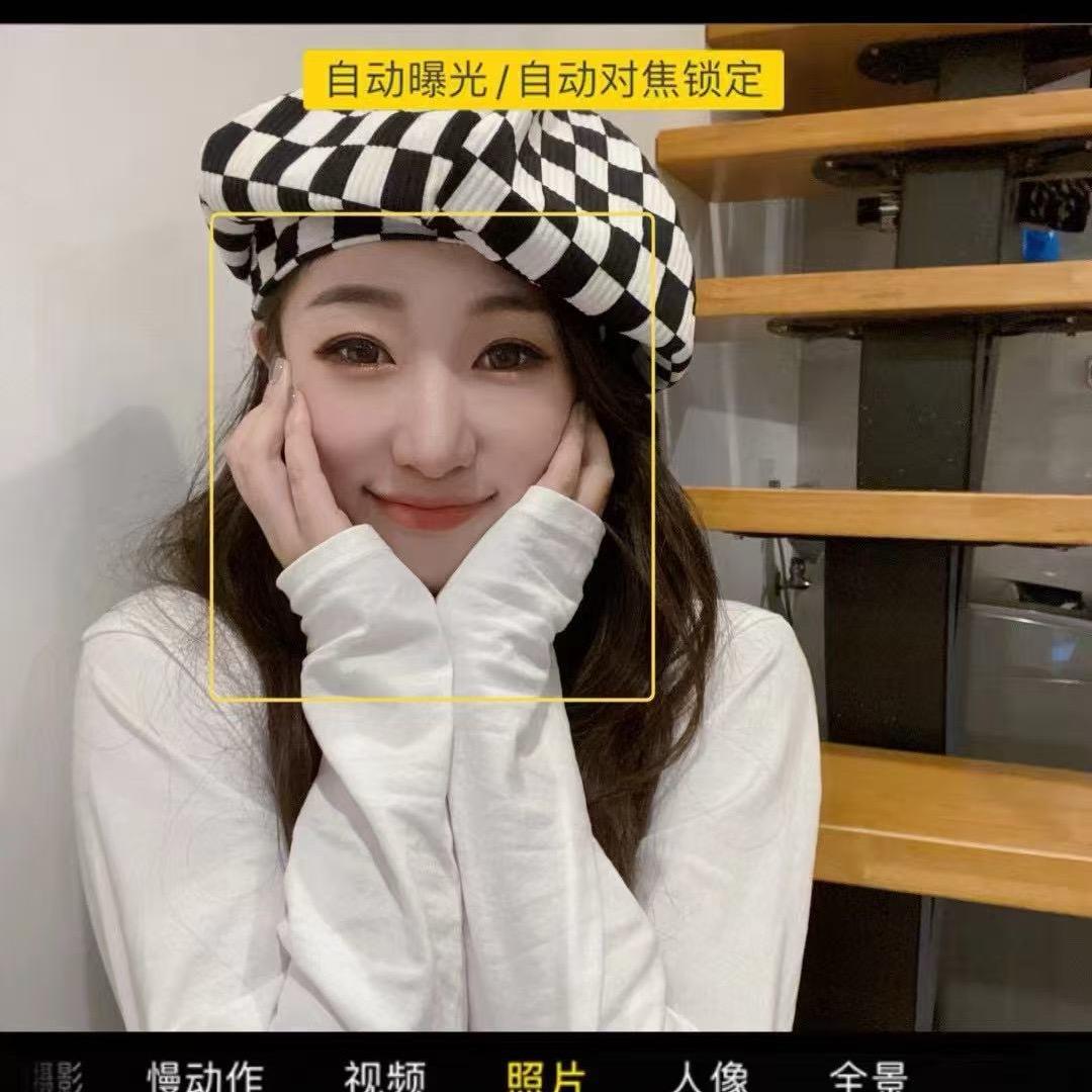 遇事不慌张女士