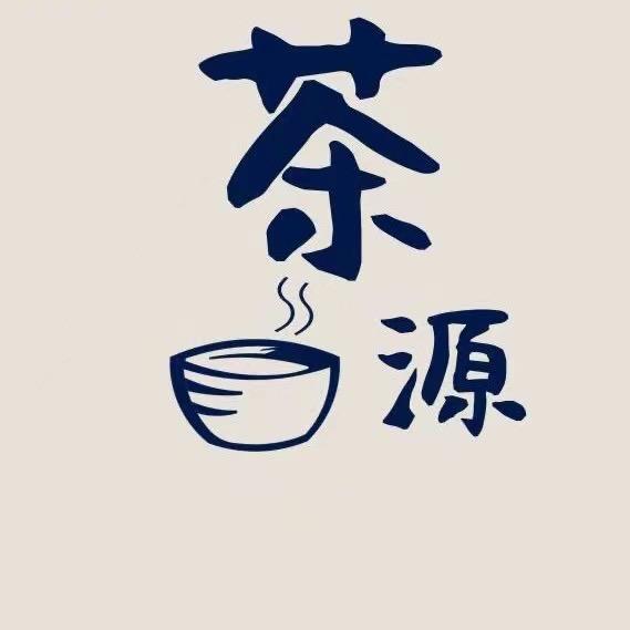 仪征市月塘镇茶源绿茶厂